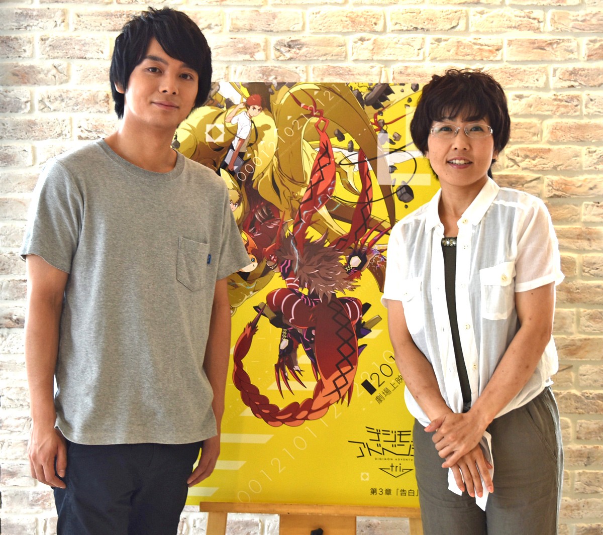 『デジモン』榎木淳弥＆松本美和、「一緒に収録しないと面白くない」パートナーの絆