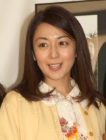 酒井美紀