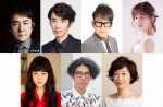 市村正親、高畑充希の出演決定！関ジャニ∞丸山隆平『泥棒役者』豪華キャスト集結