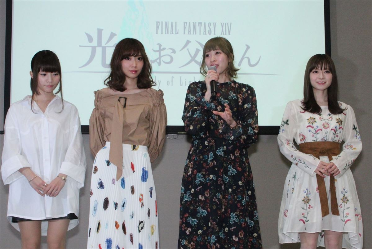 千葉雄大、FF実写ドラマは「スケールが大きい」　大杉漣とゲームを通じて芝居