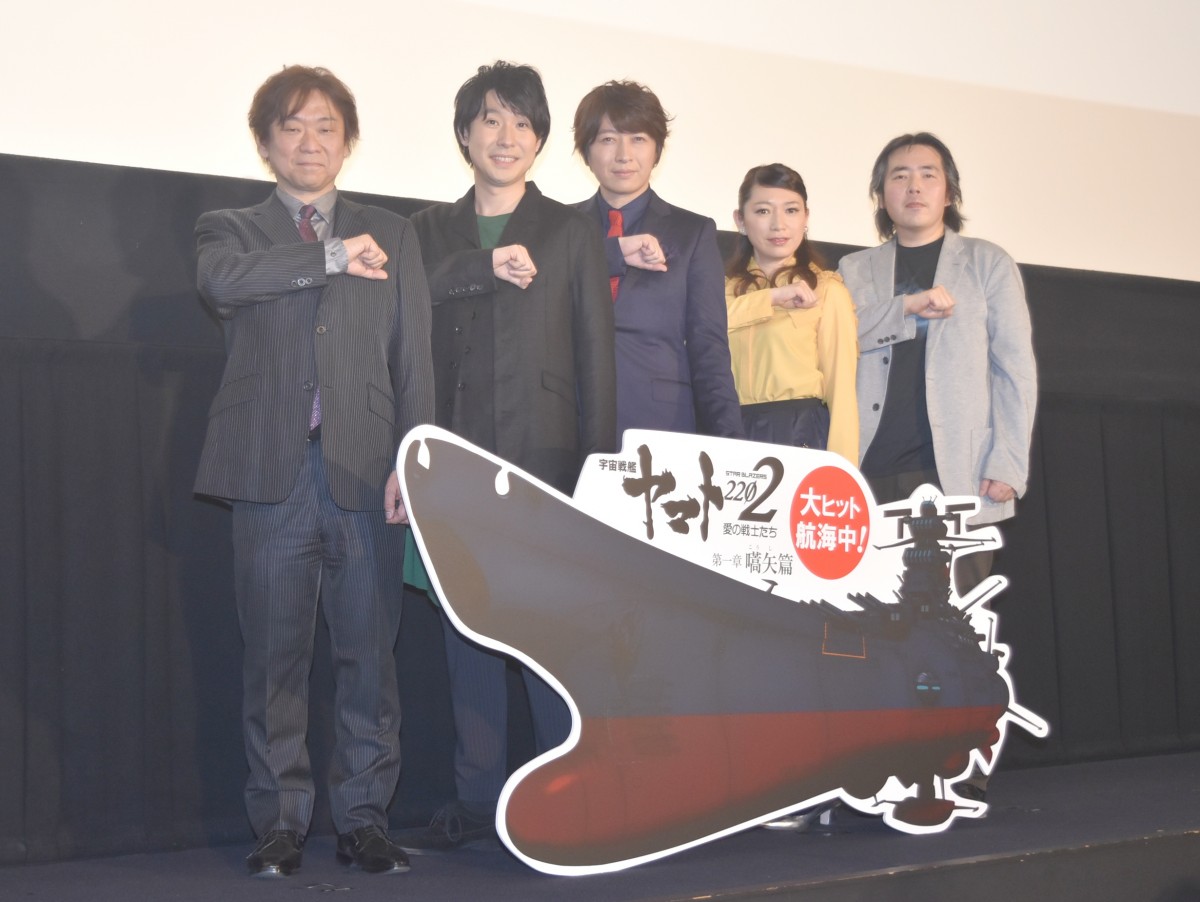 小野大輔、「最後まで一緒に旅をしましょう！」　『宇宙戦艦ヤマト2202』発進