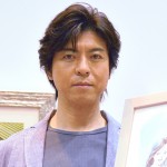 上川隆也