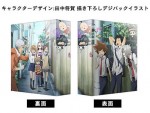 『家庭教師ヒットマンREBORN！』Blu-ray BOX、原作者描き下ろし特製ケース初公開！