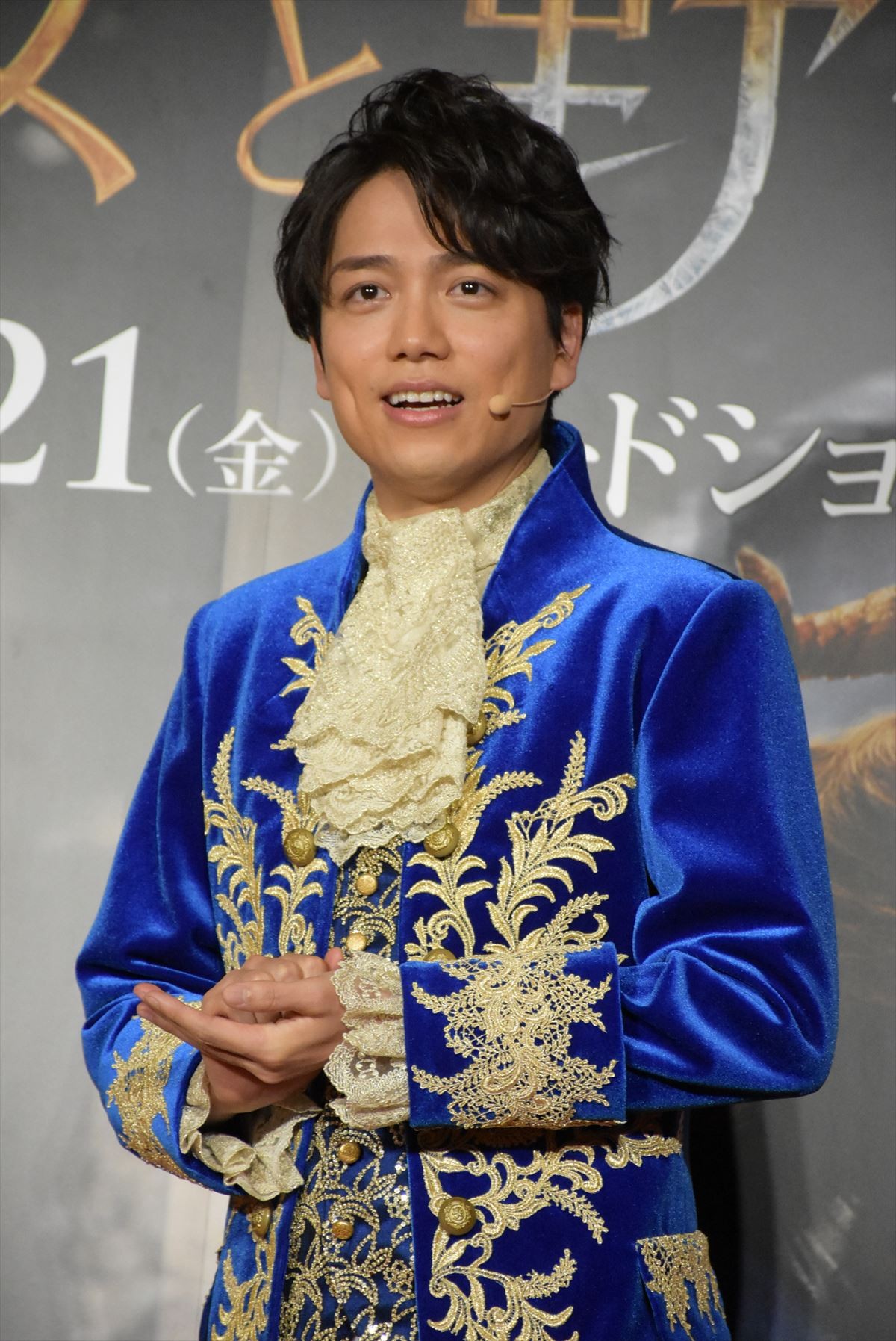 山崎育三郎、ディズニーへの愛を語る「僕の人生のきっかけをくれた」