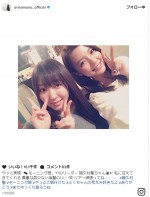 真野恵里菜、ハロプロ後輩・譜久村聖との再会を報告「やっとご飯行けた」