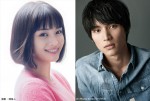 櫻井翔、4年ぶり映画単独主演！ 『ラプラスの魔女』映画化で広瀬すず、福士蒼汰と共演