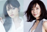 瑛太主演ドラマ『ハロー張りネズミ』で共演する、深田恭子＆山口智子