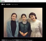 【写真】『べっぴんさん』芳根京子、菅野美穂＆蓮佛美沙子と“親子ショット”披露