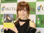 NMB48山本彩、“総選挙”不出馬についての思い明かす