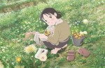 『この世界の片隅に』キネ旬ベスト・テン第1位に！ アニメではトトロ以来28年ぶり