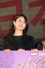 『ドクター・ストレンジ』スペシャルイベントに出席した、松下奈緒