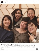 【写真】石田ゆり子、女子会メンバーが豪華過ぎ！ 有働アナ、滝川クリステル…