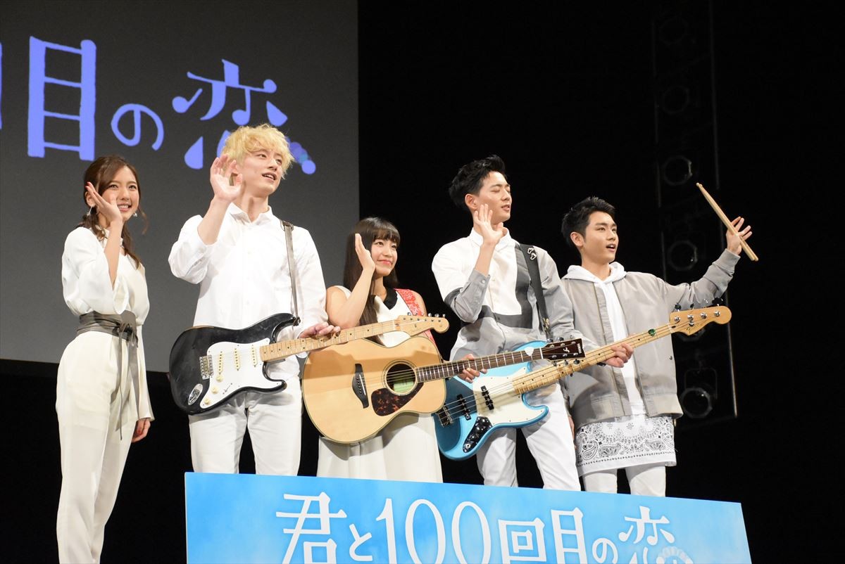 『君と100回目の恋』坂口健太郎、miwa描き下ろし楽曲に「音楽聞いたら泣いちゃう」