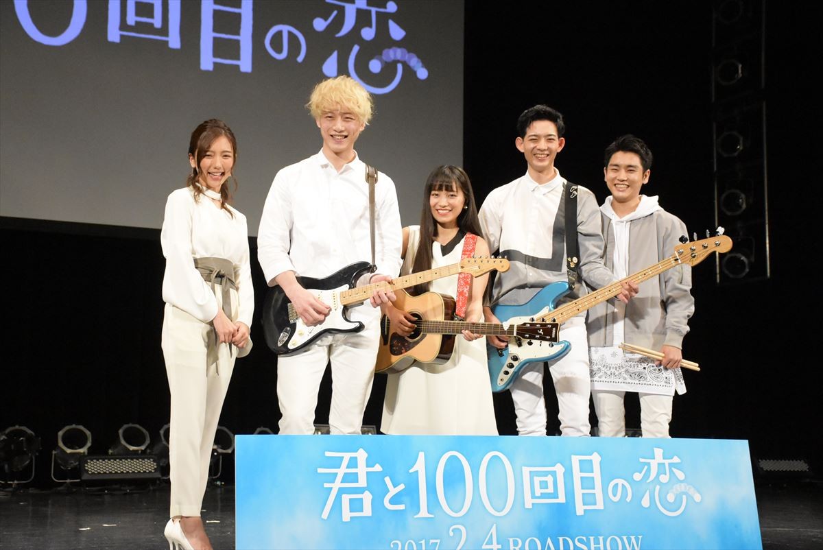 『君と100回目の恋』坂口健太郎、miwa描き下ろし楽曲に「音楽聞いたら泣いちゃう」