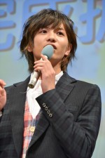 ドラマ「きみはペット」完成披露試写会に出席した、志尊淳