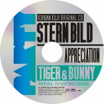 A賞 一番くじオリジナルCD「シュテルンビルトの感謝祭」（全1種）『一番くじ TIGER ＆ BUNNY ‐The Rising‐ ～Fortune favors the bold.～』