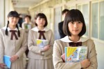 映画『心が叫びたがってるんだ。』場面写真