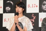 門脇麦、『こどもつかい』公開直前大ヒット祈願イベントにて