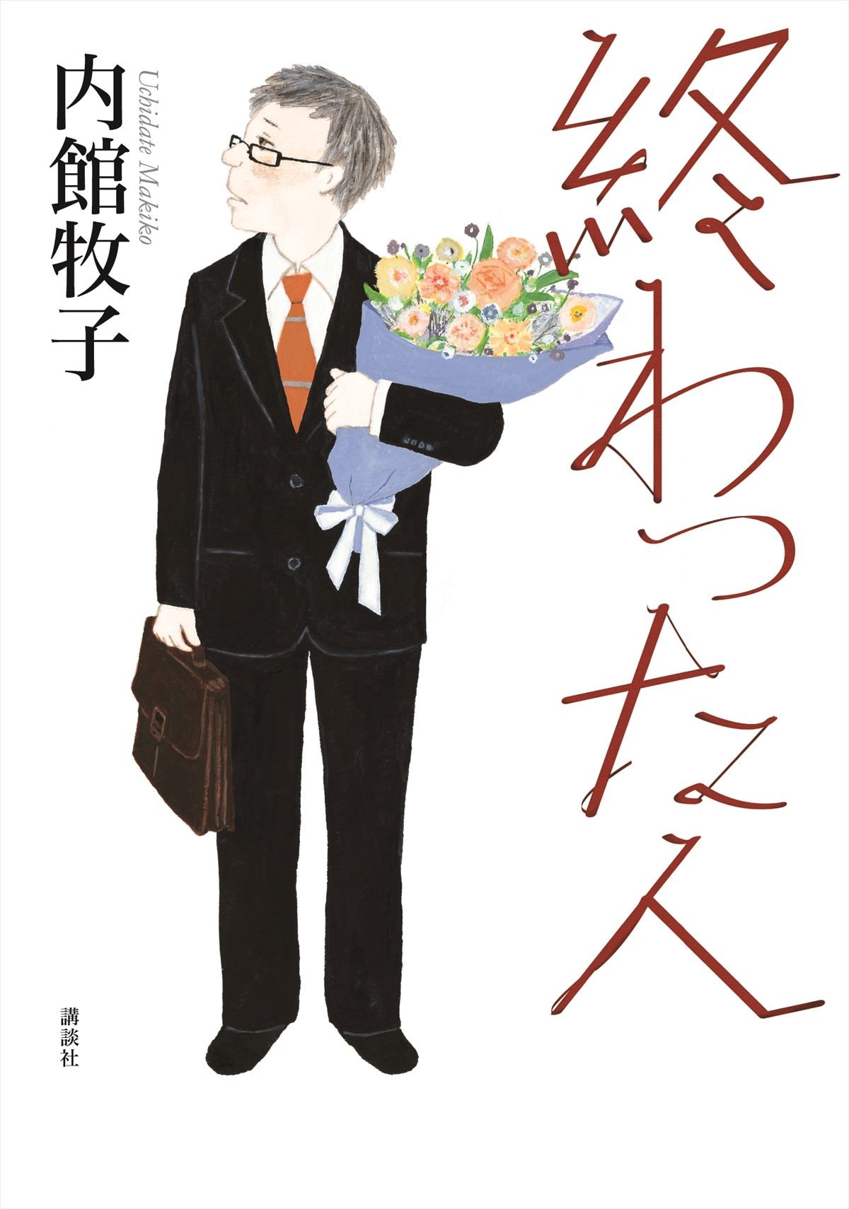 『リング』中田秀夫、初のコメディ映画に挑戦　舘ひろし＆黒木瞳がこじれた夫婦役に