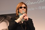 緊急記者会見を開いた「X JAPAN」のYOSHIKI