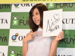 写真集「i」出版イベントを行った有村藍里