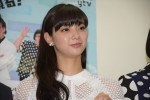 新川優愛、『脳にスマホが埋められた！』完成披露試写会に出席