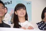 新川優愛、『脳にスマホが埋められた！』完成披露試写会に出席