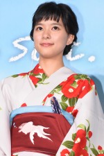 芳根京子、『心が叫びたがってるんだ。』完成記念プレミアイベントに浴衣で出席