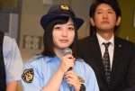 橋本環奈、『警視庁いきもの係 』記者会見に登場