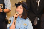 橋本環奈、『警視庁いきもの係 』記者会見に登場