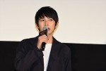 本郷奏多、映画『鋼の錬金術師』ファンイベントに登壇