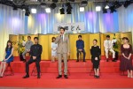 NHK『西郷どん』出演者発表会見にて