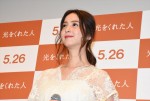 佐々木希、『光をくれた人』トークイベントに登壇