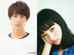 知念侑李主演『坂道のアポロン』映画化決定！ 中川大志、小松菜奈が共演