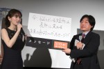 泉里香、巽孝之教授、映画『メッセージ』公開直前トークイベントに登場