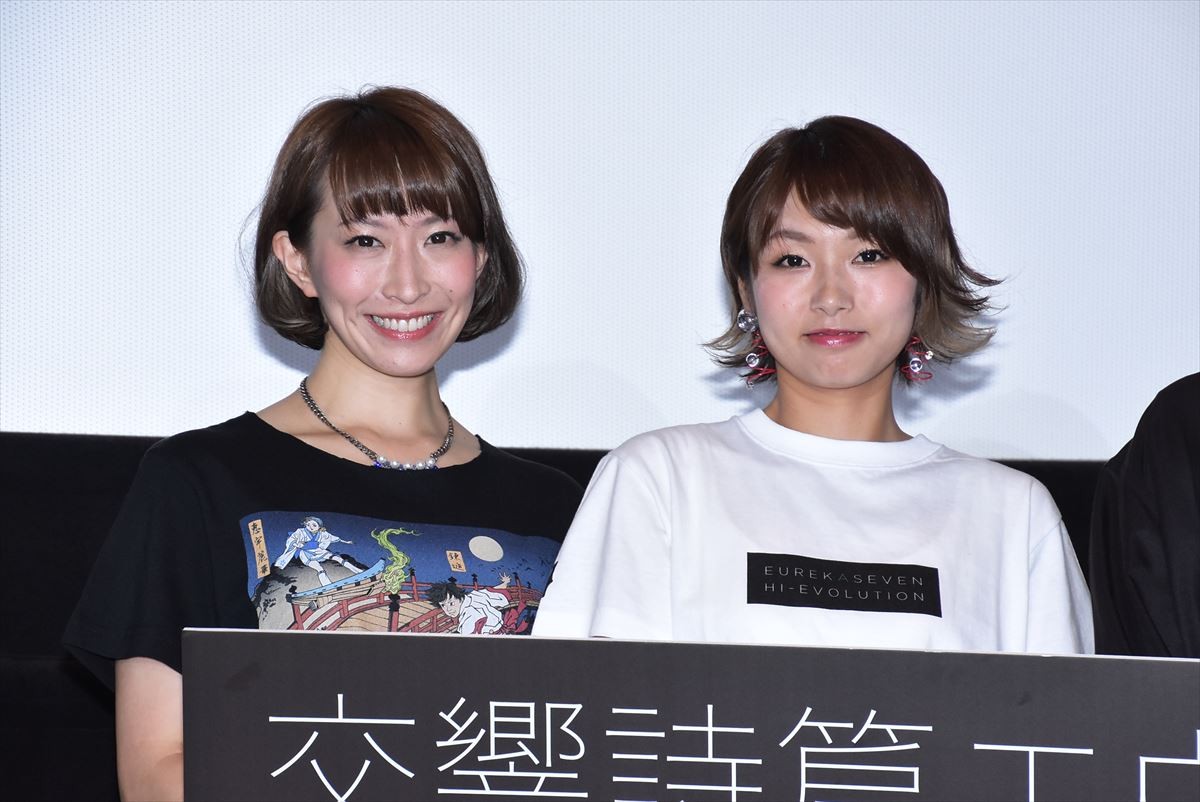 三瓶由布子＆名塚佳織、TVシリーズから12年　再び臨んだ『エウレカセブン』への思い