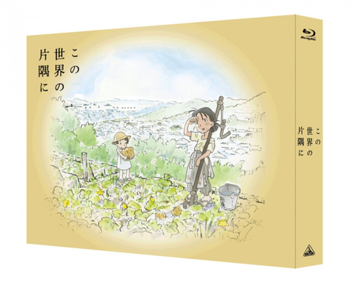 のん、『この世界の片隅に』は“特別な”出会い 「一生残っていく作品」