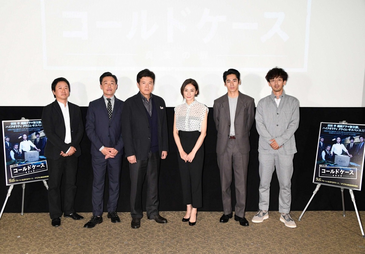 吉田羊主演ドラマ『コールドケース』、続編制作決定！ 永山絢斗、滝藤賢一らも続投