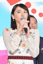 新垣結衣、『ミックス。』完成記念イベント＆舞台挨拶に登壇