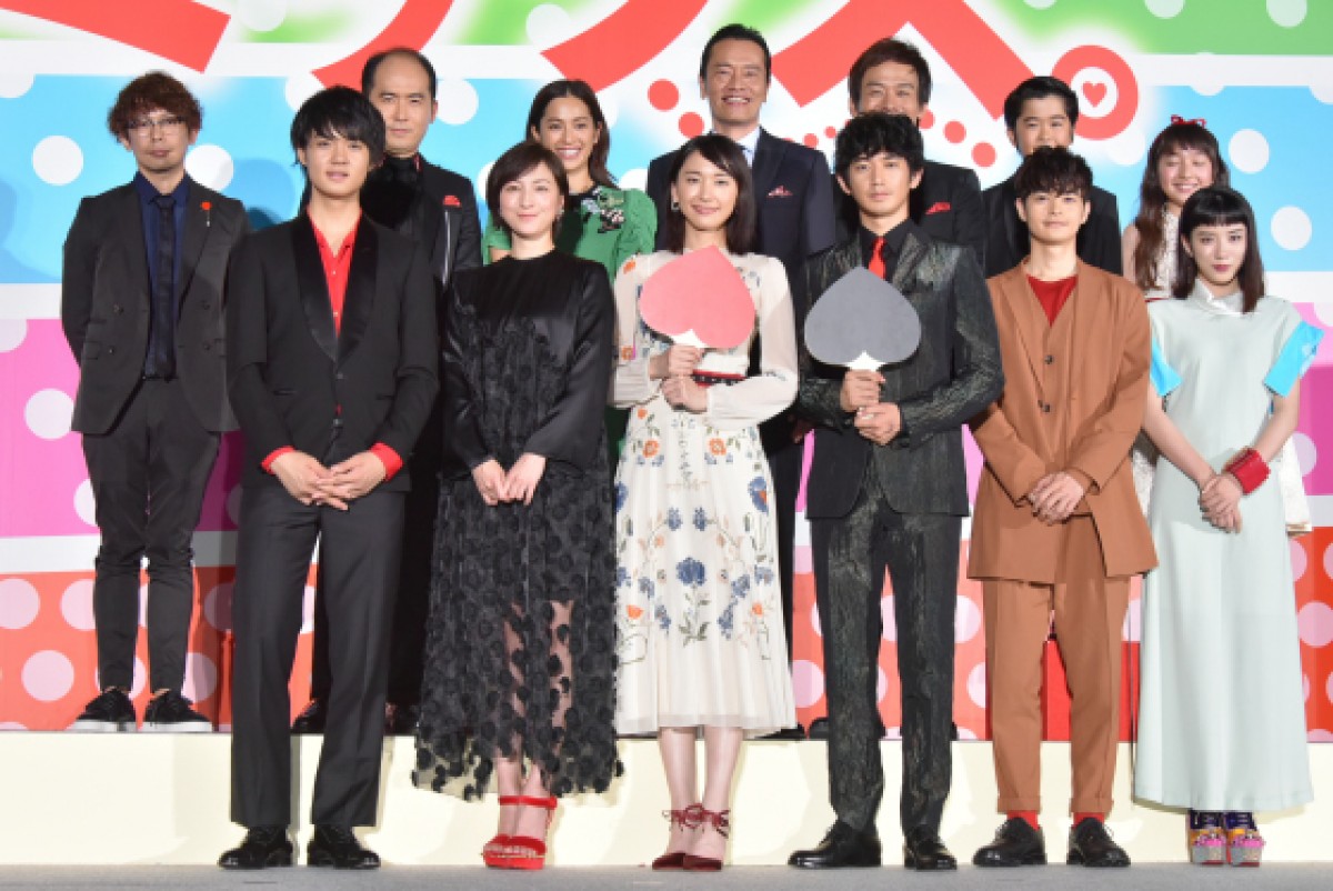 新垣結衣、瑛太から「大好き」と愛の告白 『ミックス。』完成イベントにキャスト集結