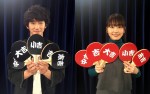 新垣結衣＆瑛太の特別動画が観られる！ 『ミックス。』おみくじ「おミックジ」配信