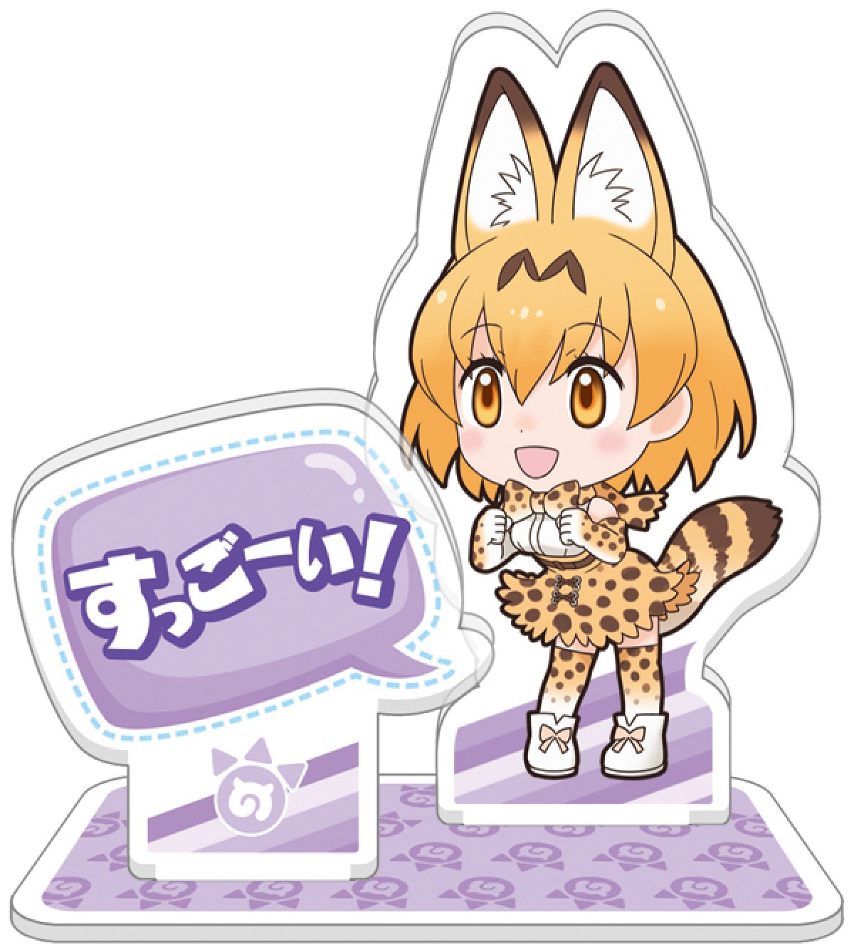 『けものフレンズ』一番くじに初登場！ 全ラインナップ描きおこしイラスト使用