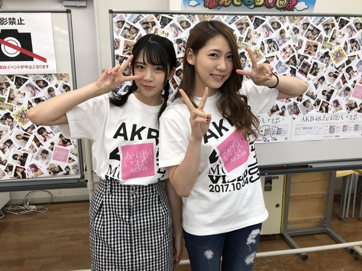 AKB48渡辺麻友「やり残したことはない」　47都道府県でMV集お渡し会イベント開催