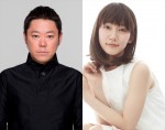 阿部サダヲ＆吉岡里帆主演、三木聡監督『音量を上げろタコ！』映画化決定