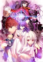 10月14日～10月15日全国映画動員ランキング1位：『劇場版Fate／stay night［Heaven’s Feel］Ⅰ.presage flower』