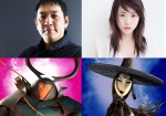 『KUBO／クボ 二本の弦の秘密』日本語吹替え版でピエール瀧と川栄李奈が声優を担当