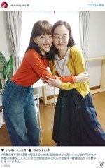 【写真】綾瀬はるか、『トリチュー』小野ゆり子とスマイル2ショット「2人とも可愛いぃぃ！」