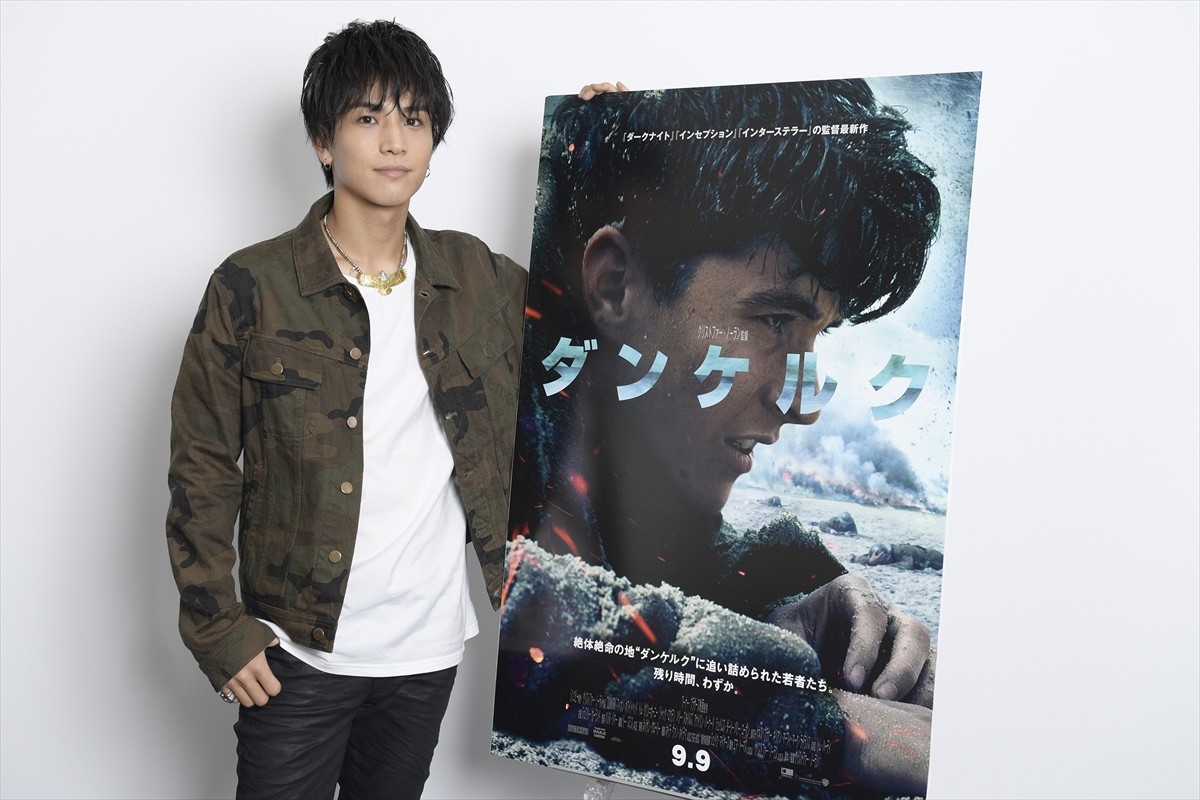 岩田剛典、『ダンケルク』ノーラン監督の魅力を語る映像「頭の中を見てみたい」