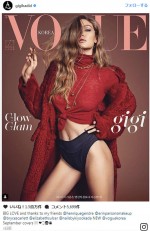 ジジ・ハディッド、「VOGUE」表紙で美ボディをチラ見せ