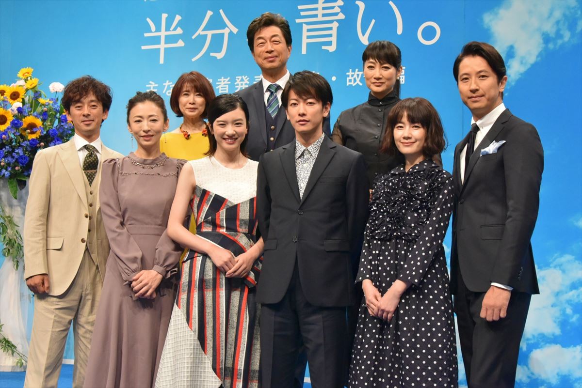 永野芽郁、『半分、青い。』幼なじみ役の佐藤健に信頼感「もう心配ないと思いました」